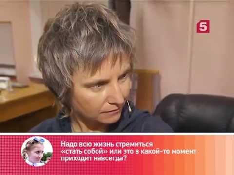 Видео: Поймать звезду: Светлана Сурганова