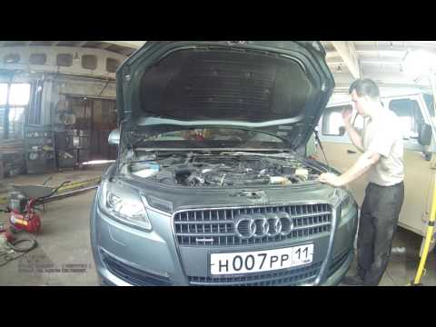 Видео: [Видеоотчёт] Обслуживание трапеции стеклоочистителей на Audi Q7