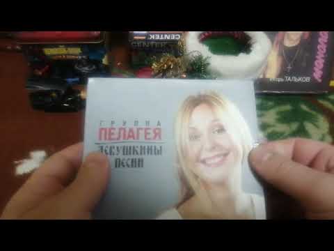 Видео: Новогодний выпуск (барахольная закупка #18) много интересного. 30.12.22