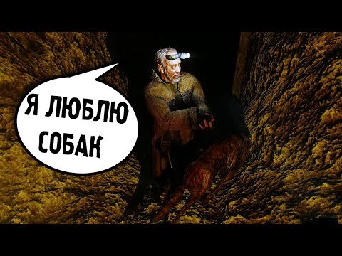 Видео: ПОЧТИ СМЕРТЕЛЬНЫЙ ПОХОД НА БОЛОТА. STALKER Dead Air ОДНА ЖИЗНЬ #4