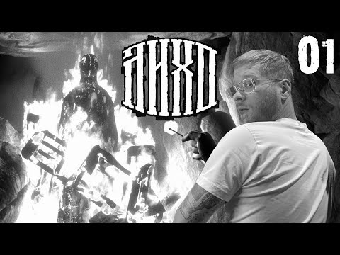 Видео: КУЗНЕЦ-ПИРОМАН | ЛИХО ОДНОГЛАЗОЕ | 01 СЕРИЯ