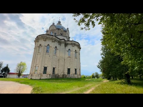 Видео: Гусь Железный (экскурсии с Сергеем Ерженковым)