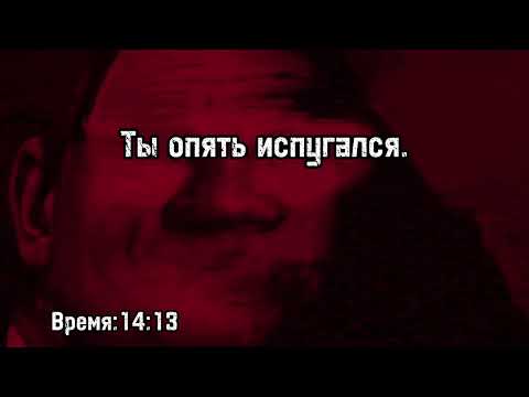 Видео: Мистер Исключительный Мем:Страшная История:Скачал Майн с торрента