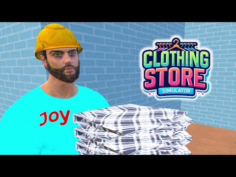 Видео: Мой любимый бренд | Clothing Store Simulator # 22