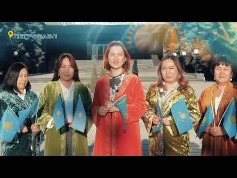 Видео: 25 қазан – Республика күні!