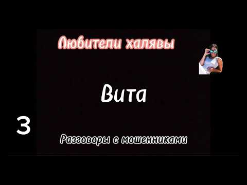 Видео: Посмертный маникюр - 3 😂😂😂