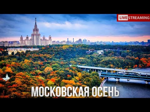 Видео: Москва: Дворец пионеров, Московская канатная дорога, Лужники, Новодевичий монастырь и Дорогомилово