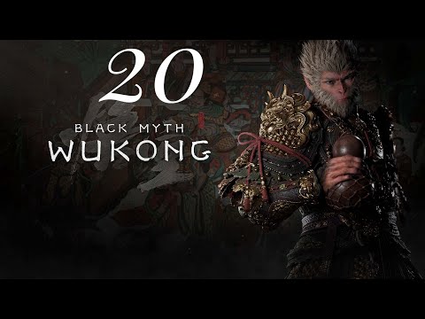 Видео: 3-е Прохождение Black Myth: Wukong ФИНАЛЬНЫЙ ФИНАЛ, но нас нагнули САМ МАТЬ ЕГО ВУКОНГ (ну почти)
