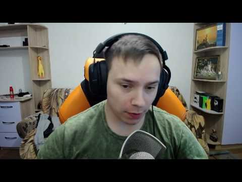 Видео: Кикнули за скилл