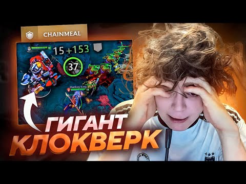 Видео: РОСТИК ПОПРОБОВАЛ КЛОКА ЧЕРЕЗ БЕСКОНЕЧНЫЙ АРМОР и ВОТ ЧТО ПОЛУЧИЛОСЬ...