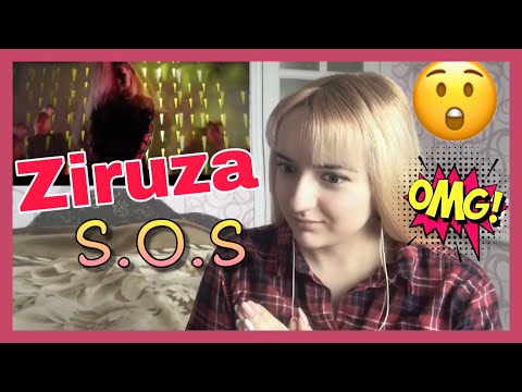 Видео: Ziruza - S.O.S. MV РЕАКЦИЯ