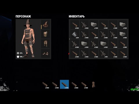 Видео: OXIDE SURVAVIL ISLAND РЕЙДЫ ПВП !!!