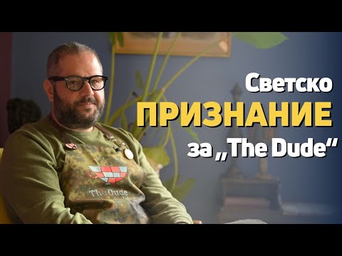 Видео: Скопското кафуле „The Dude“ со две меѓународни признанија