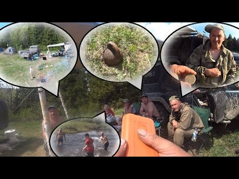 Видео: Едем на очень очень старое место!Бывшая деревня вторая серия