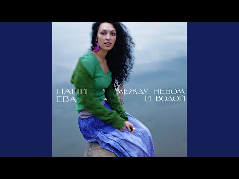 Видео: Время (версия 2023)