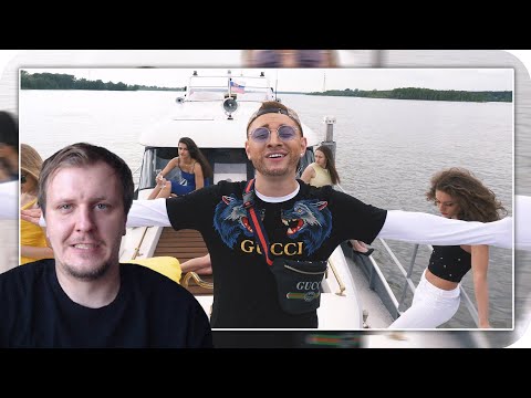 Видео: ЕГОР КРИД. ПАРОДИЯ #22 | 🤣РЕАКЦИЯ AMIGON