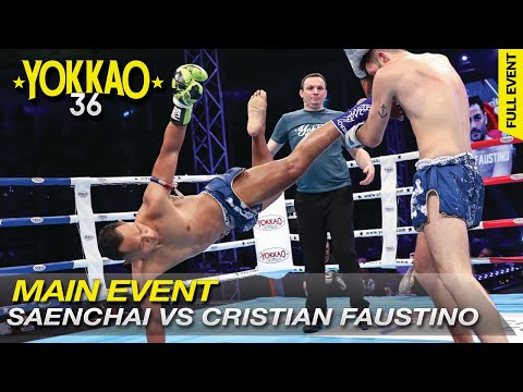 Видео: YOKKAO 36: Саенчай против Кристиана Фаустино | -66кг Турин (Италия)