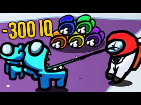 Видео: -300 IQ ПРЕДАТЕЛЬ на НОВОЙ КАРТЕ в AMONG US