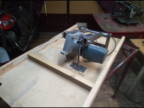 Видео: Дисковая пила с подъемным механизмом