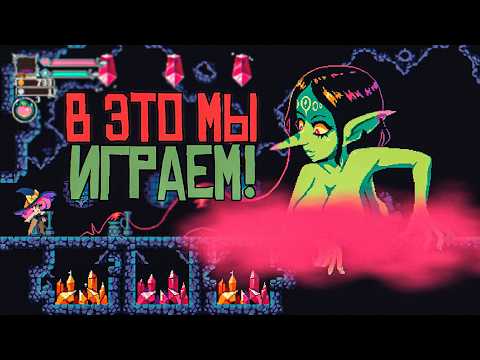 Видео: 20 ЛУЧШИХ МЕТРОИДВАНИЙ, КОТОРЫЕ НЕЛЬЗЯ ПРОПУСКАТЬ!