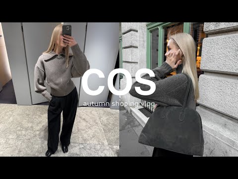 Видео: SHOPING VLOG COS: осень 2024