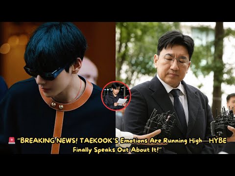 Видео: 🔥 СРОЧНО! TAEKOOK больше не может! HYBE наконец-то вмешивается и раскрывает шокирующую правду!