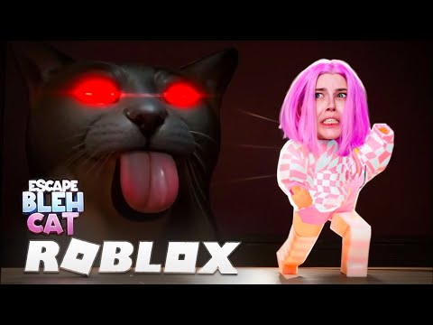 Видео: ГИГАНТСКАЯ КОШКА НАС НЕ ЛЮБИТ! |АЛИНКА ТЕПЕРЬ МЫШЬ! спаситесь или вас СЪЕДЯТ ROBLOX escape BLAH CAT