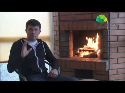 Видео: Камин в доме. За, против, рекомендации.