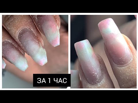 Видео: ОПОЗДАЛА на 37 МИНУТ  ///  УБРАЛА половину ЭТАПОВ