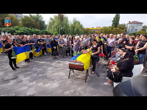 Видео: Проводи Васильківського Героя ШЕРСТЮКА Андрія Дмитровича