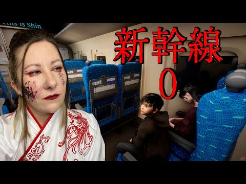 Видео: ХЭЛЛОУИНСКИЙ СТРИМ | Прохождение Shinkansen 0