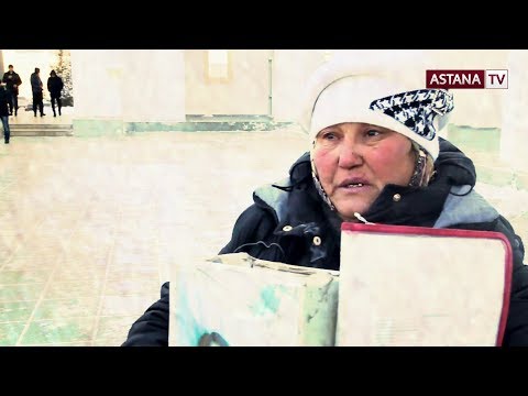Видео: Қалдыгүл қалай қайыршы болып кетті? "REPORTER ұсынады".(10.02.2018ж)