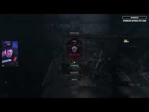 Видео: HISFANS | Baldur's Gate 3 | ЧАСТЬ 11 | Скверное гостеприимство