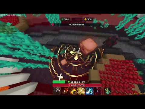 Видео: Майнкрафт новые уровни  6 часть на кристаликсе