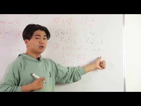 Видео: функция темасы 10 мүнөттө