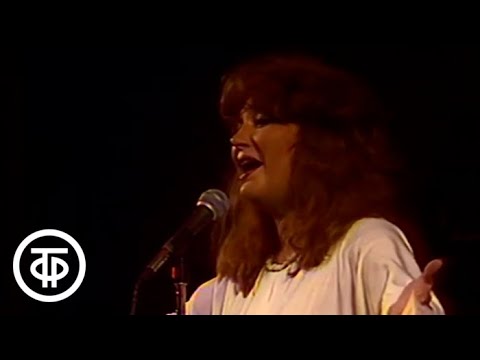 Видео: Поет А.Пугачева (1981)