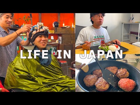 Видео: [Влог] Повседневная жизнь в Японии 🇯🇵 Я сделала новую прическу и попробовала турецкую еду!