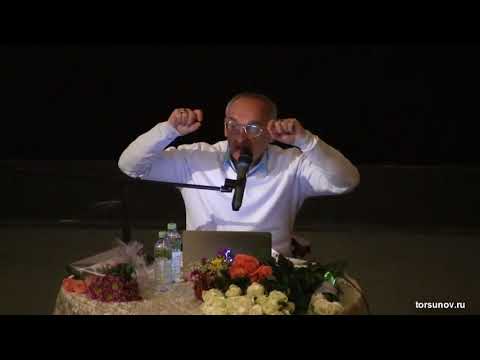 Видео: Торсунов О.Г.  Третий враг человека   гнев