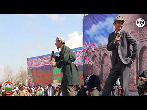 Видео: Навруз н.Шахритуз Бобои Мерган Зафарча Шабнами Тожидин 22.03 2024 @FarruxMedia