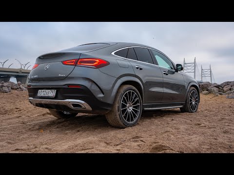 Видео: Mercedes-Benz GLE Coupe Дизель! О нем не стыдно мечтать и вот почему!