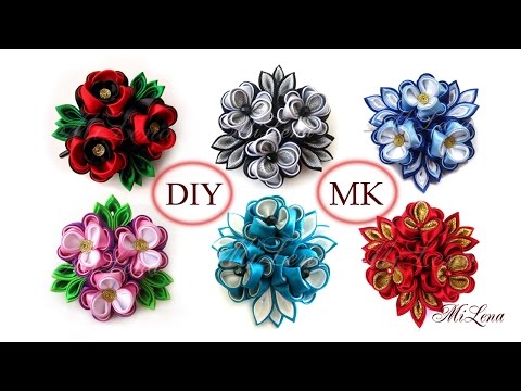 Видео: Тройной цветок канзаши, МК / DIY Triple kanzashi flowers / Kanzashi tutorial