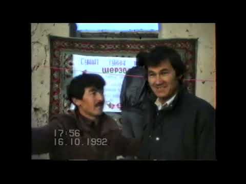 Видео: ШОВОТ,  МАХТУМКУЛИ _1992 йил, 1111