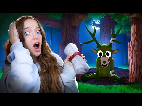 Видео: ОЛЕНЬ РАНЕН В 99 НОЧЕЙ В ЛЕСУ! КВИНКА СПАСЛА ОЛЕНЯ!