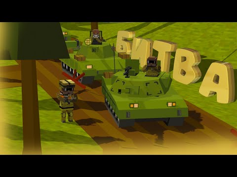 Видео: СОБРАЛ ЦЕЛУЮ АРМИЮ ДЛЯ ШТУРМА БАЗЫ в ссб 2! Simple Sandbox 2 | Симпл Сандбокс 2 #ссб2