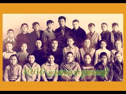 Видео: Актогай 1966  тулектер