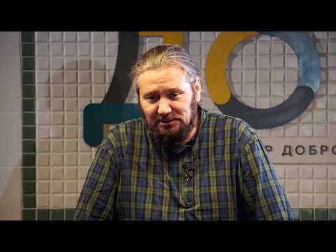 Видео: Лекция №06 «Русская традиционная кухня: прошлое и настоящее»