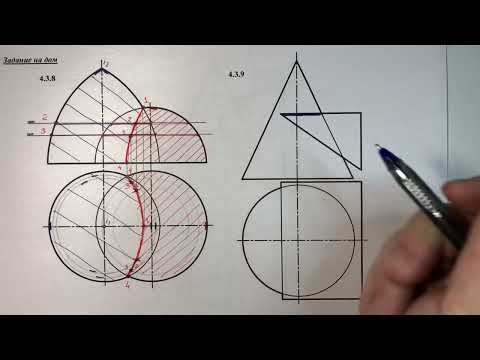 Видео: Задачи 4.3.8 и 4.3.9.