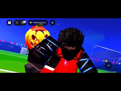 Видео: Играю в синий замок соперники