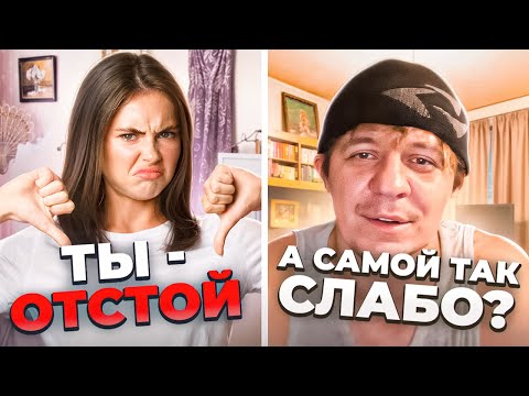 Видео: НАЕХАЛА НА ПОЭТА В ЧАТРУЛЕТКЕ | стихи не зашли