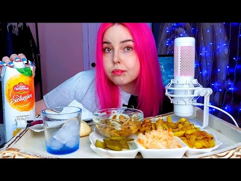 Видео: Жареная картошка с грибами и капустой мукбанг/ответы на вопросы/mukbang